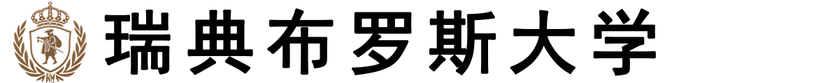 瑞典布罗斯大学logo